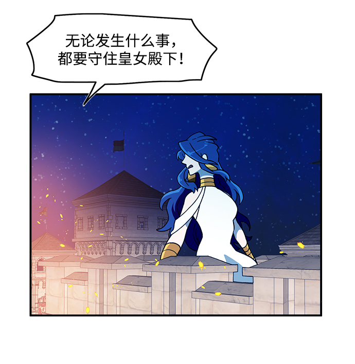 第20话15