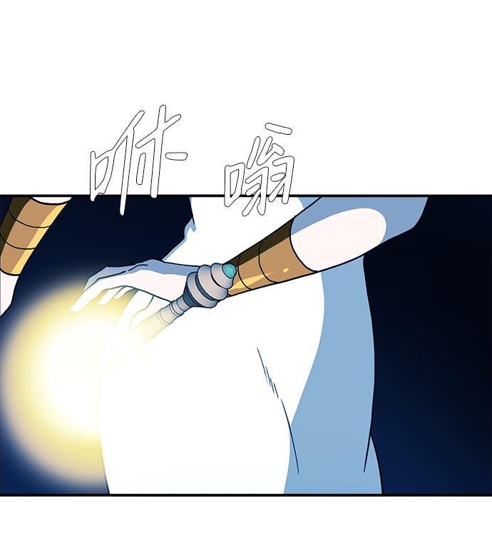 第20话16