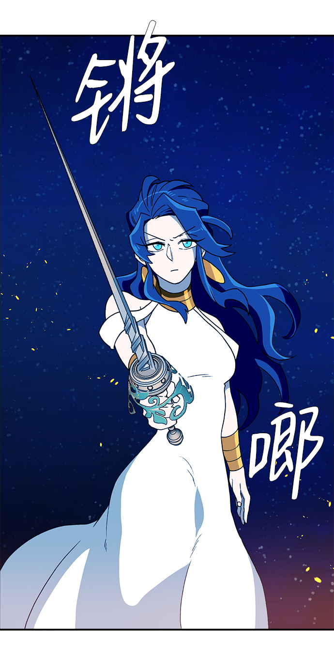 第20话17