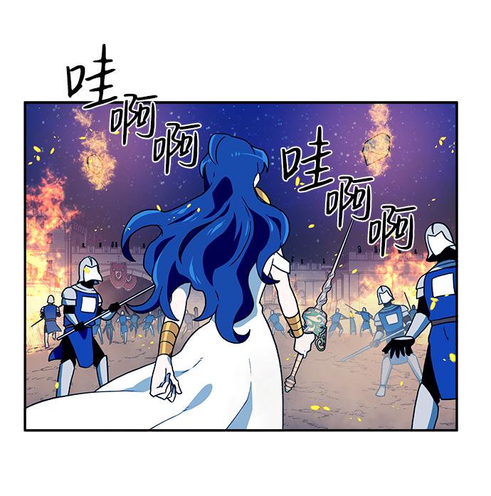 第20话20