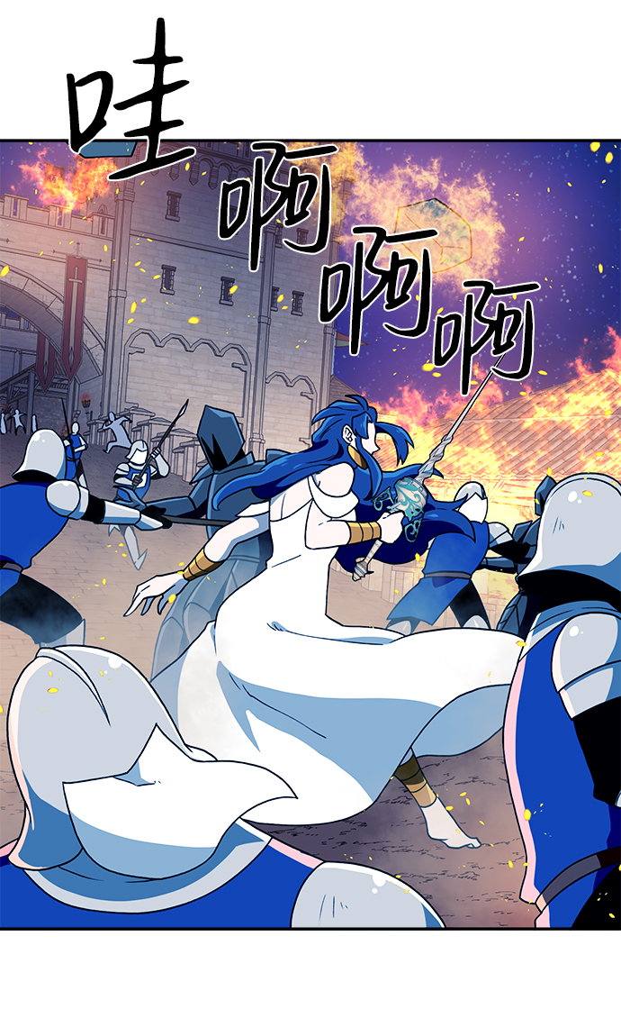 第20话21