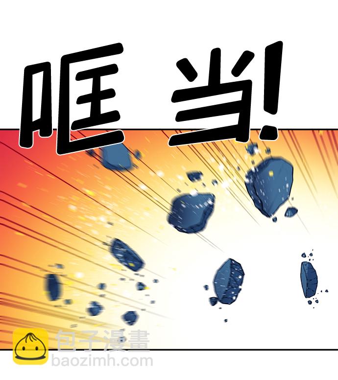 第20话22