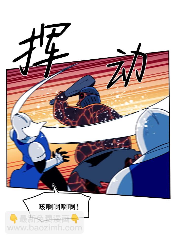 第20话24