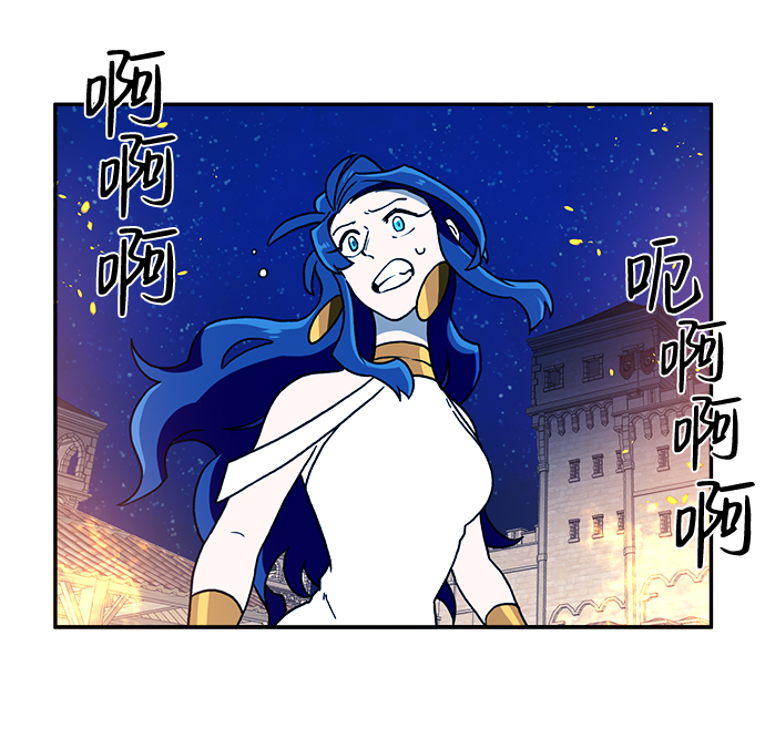 第20话26