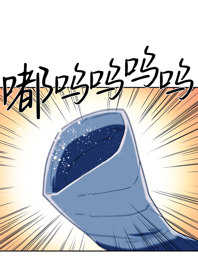 第20话27