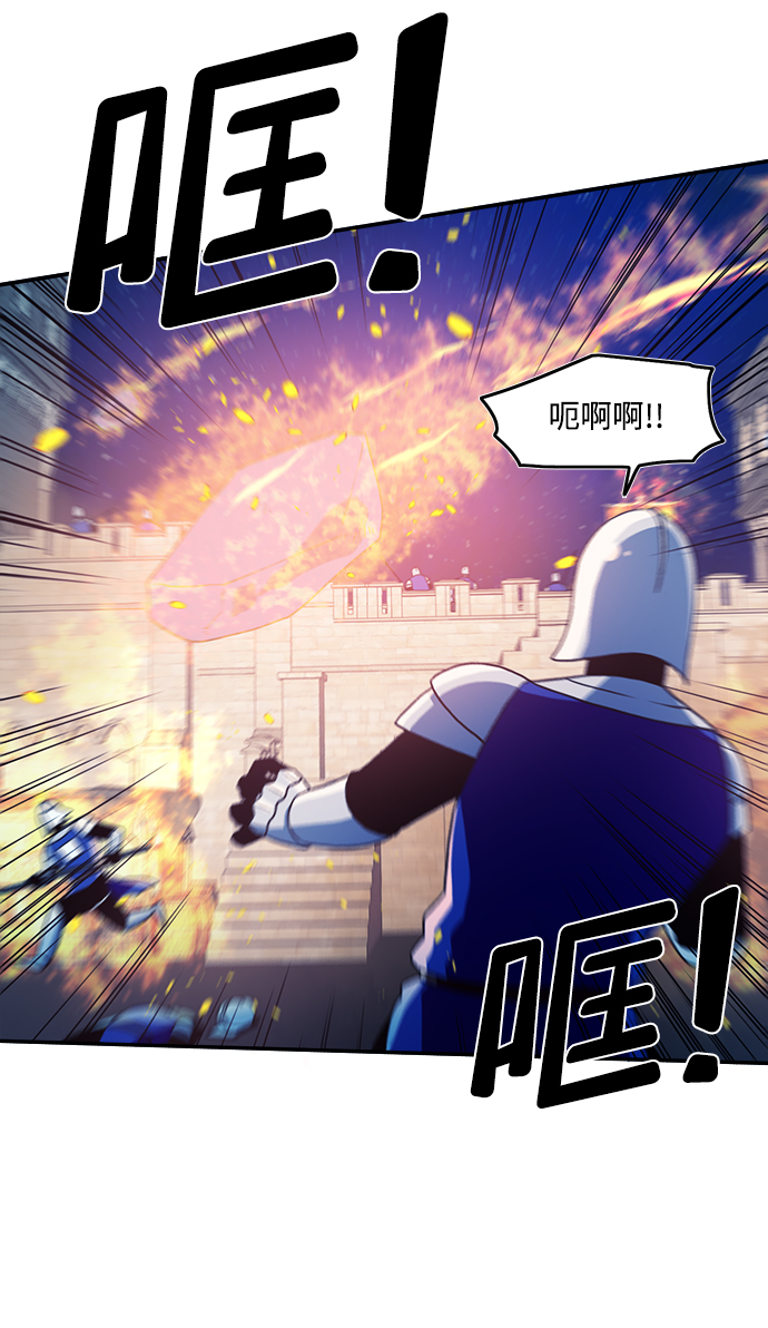 第20话5