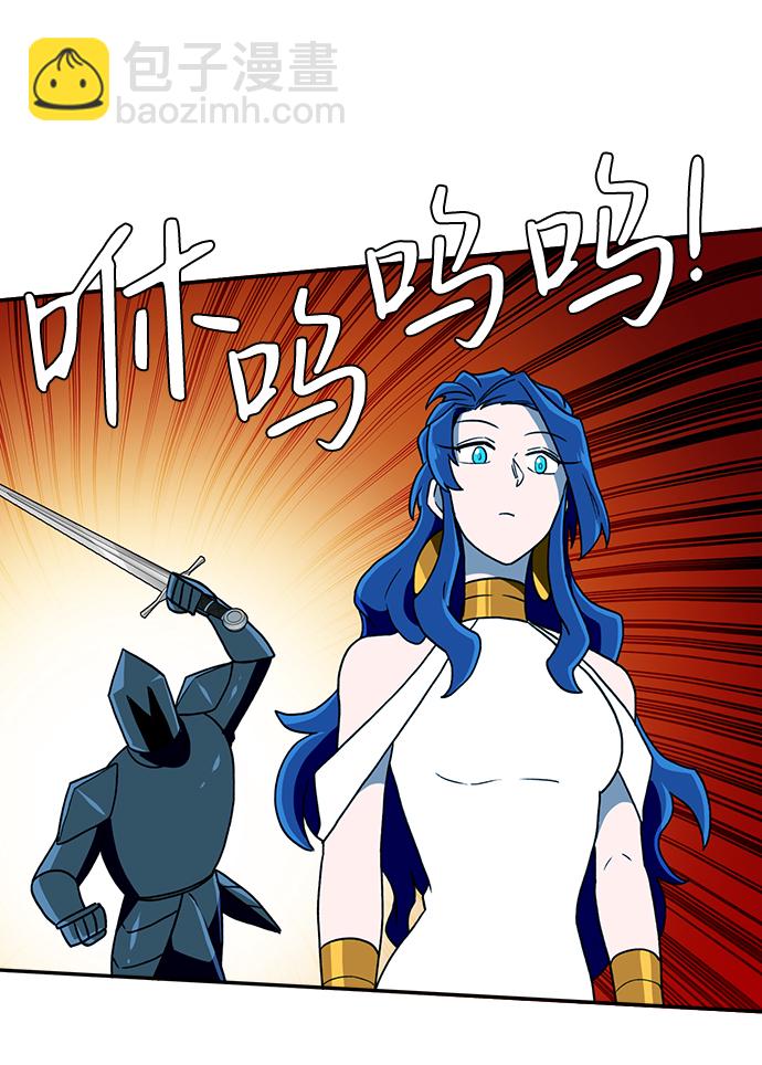 第20话51