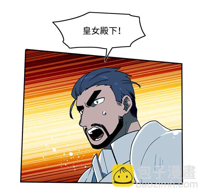第20话52