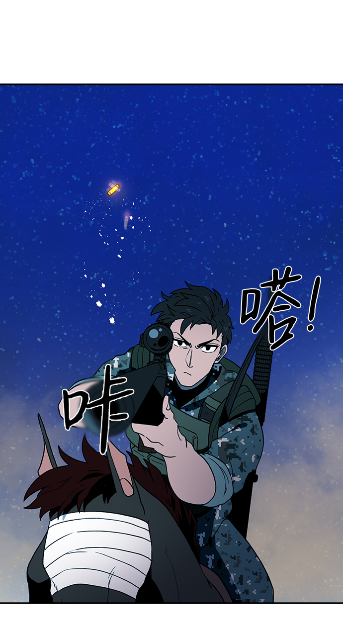 第20话57
