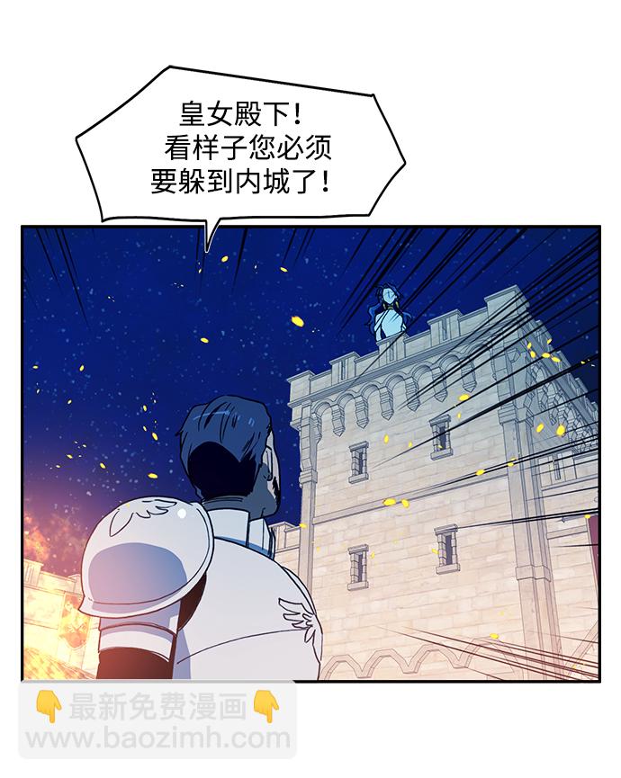 第20话7