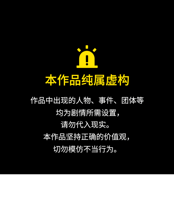 第21话0