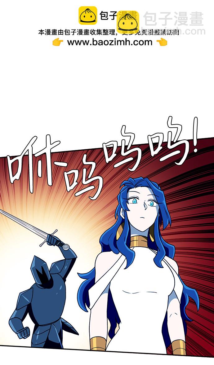 第21话1