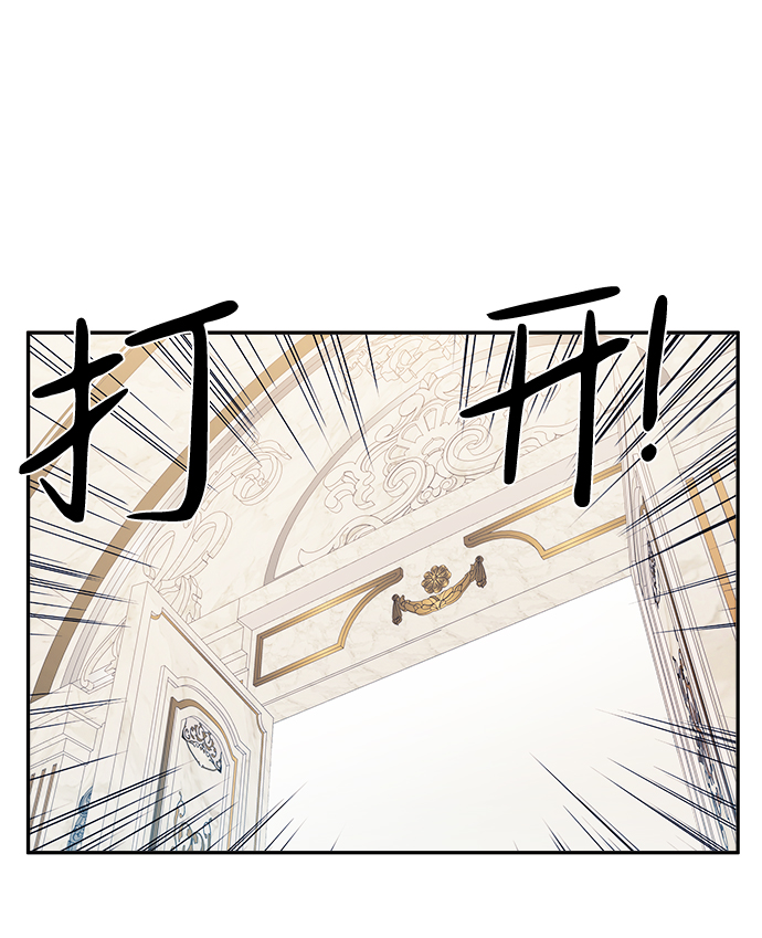 第21话18