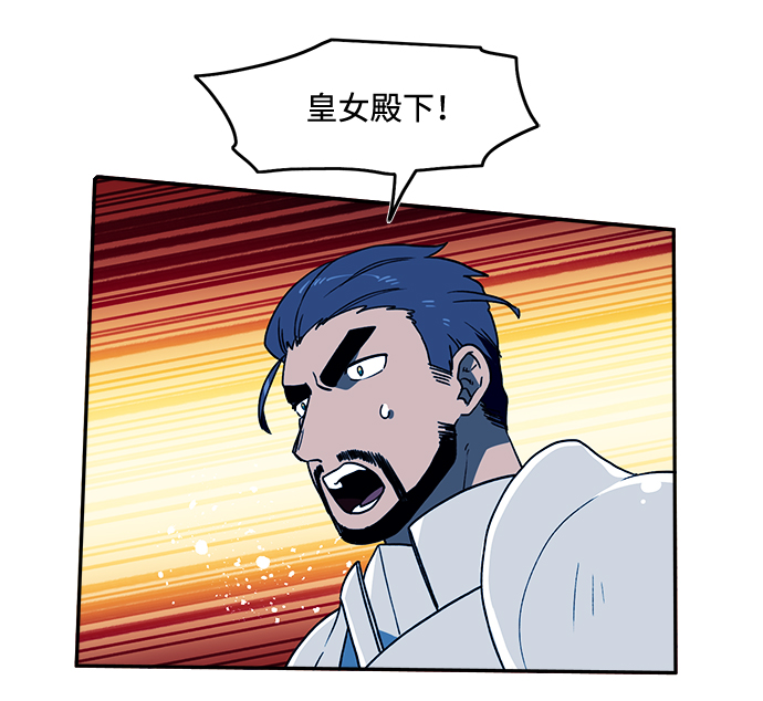 第21话2