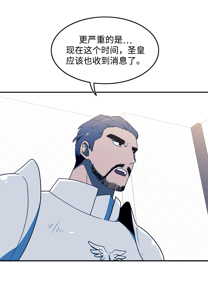 第21话27