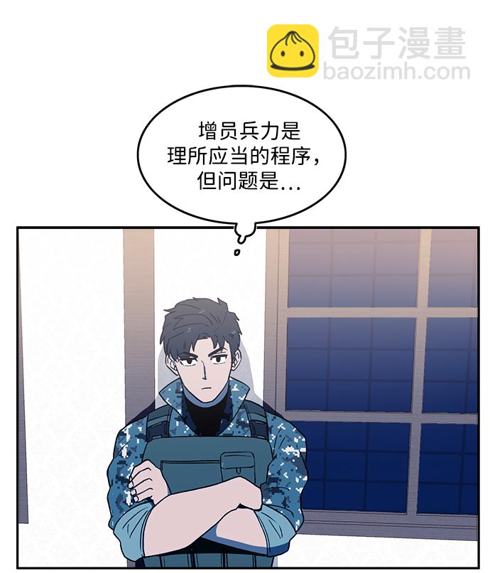 第21话28