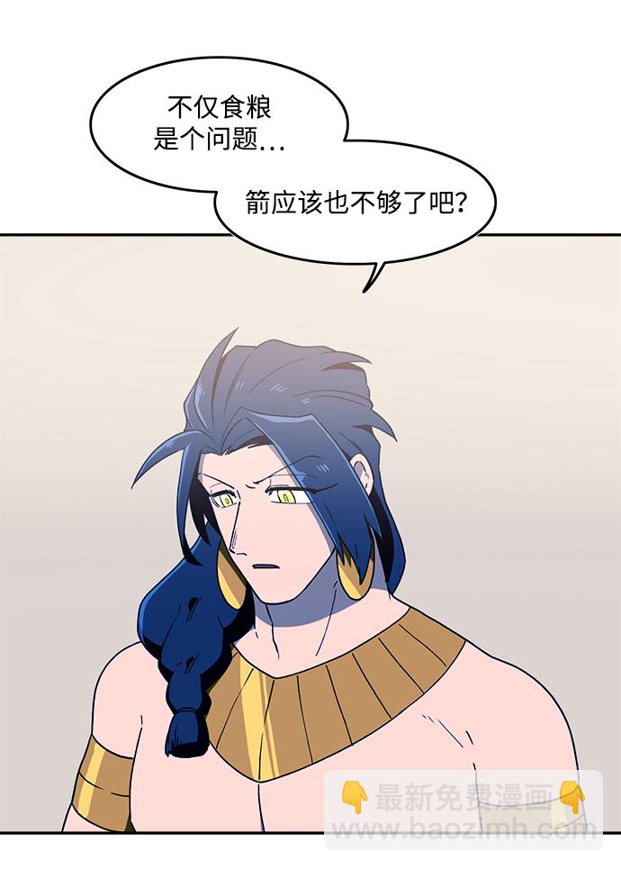 第21话39