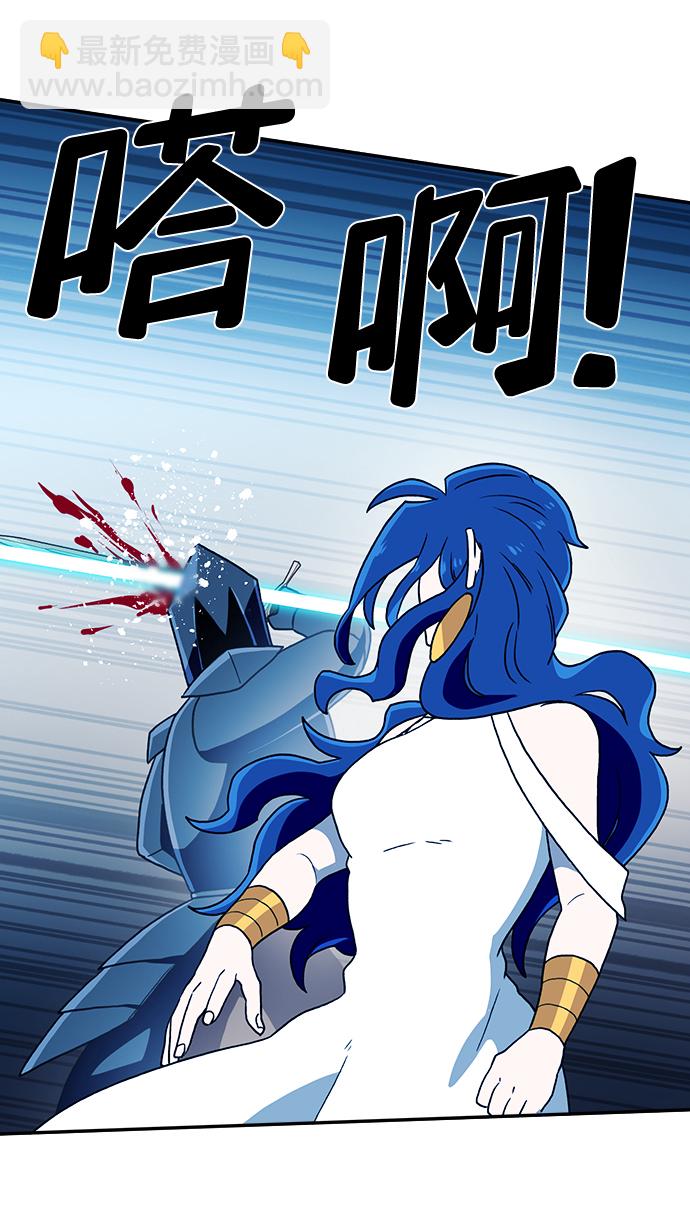第21话4