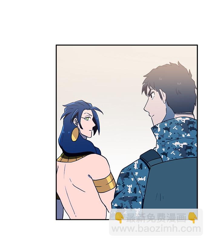 第21话43