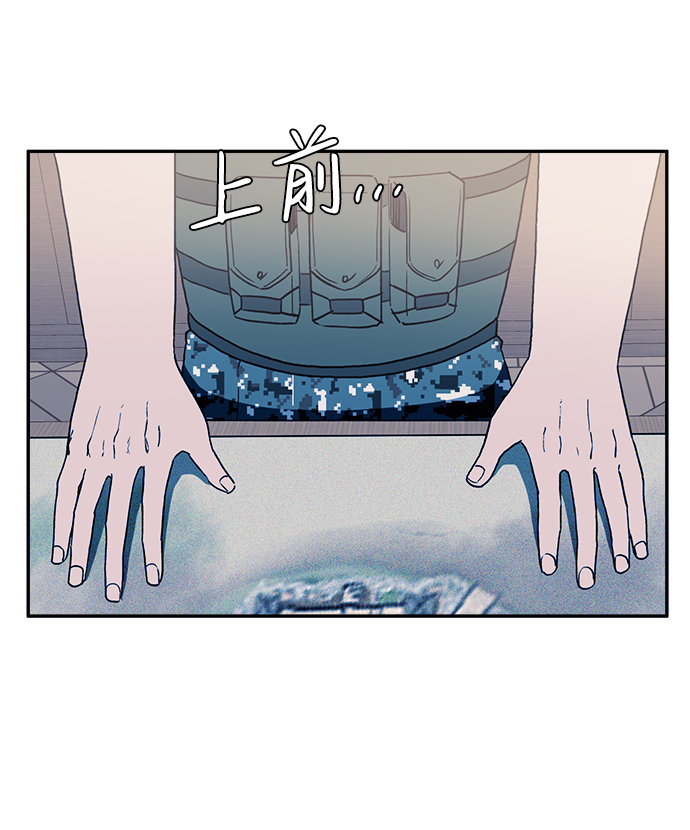 第21话54