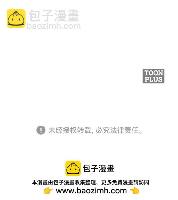 第21话59