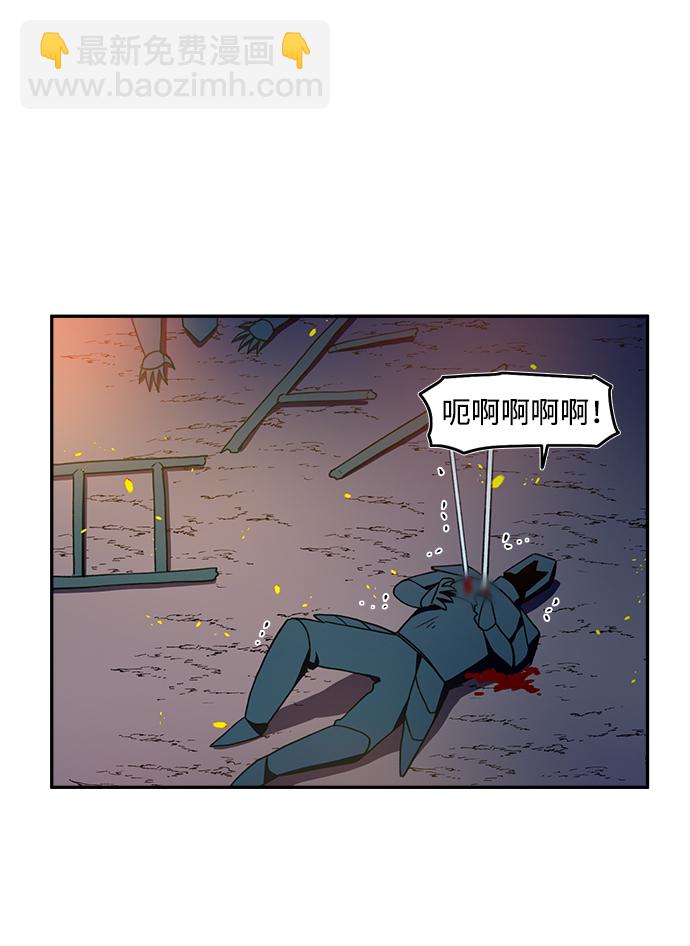 第21话9