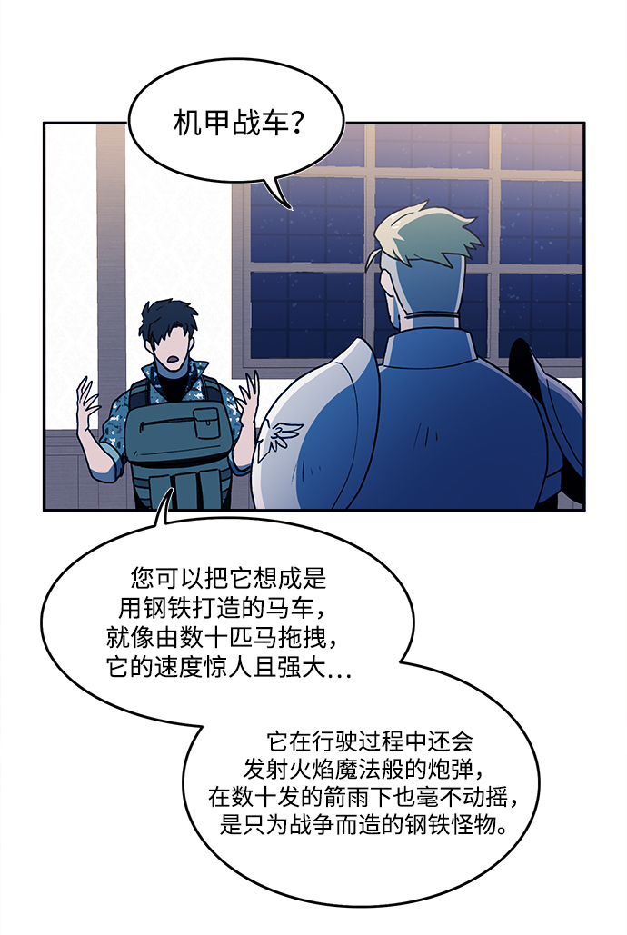 第22话15