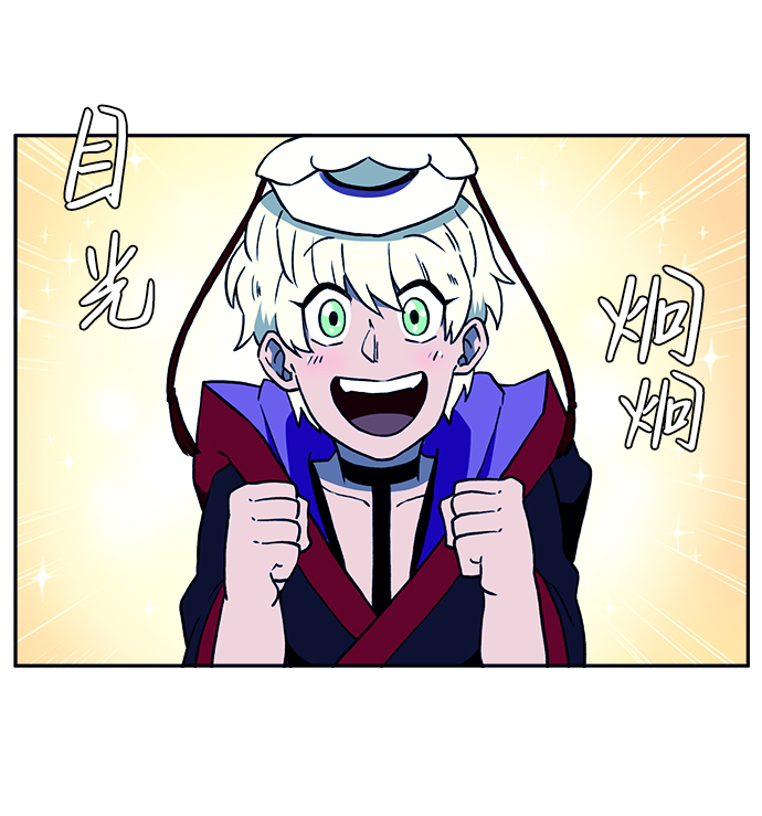 第22话17