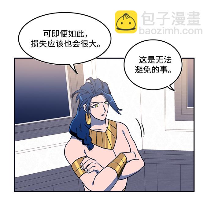 第22话19