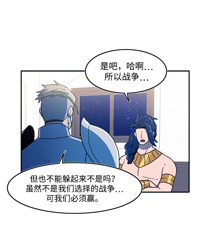 第22话20