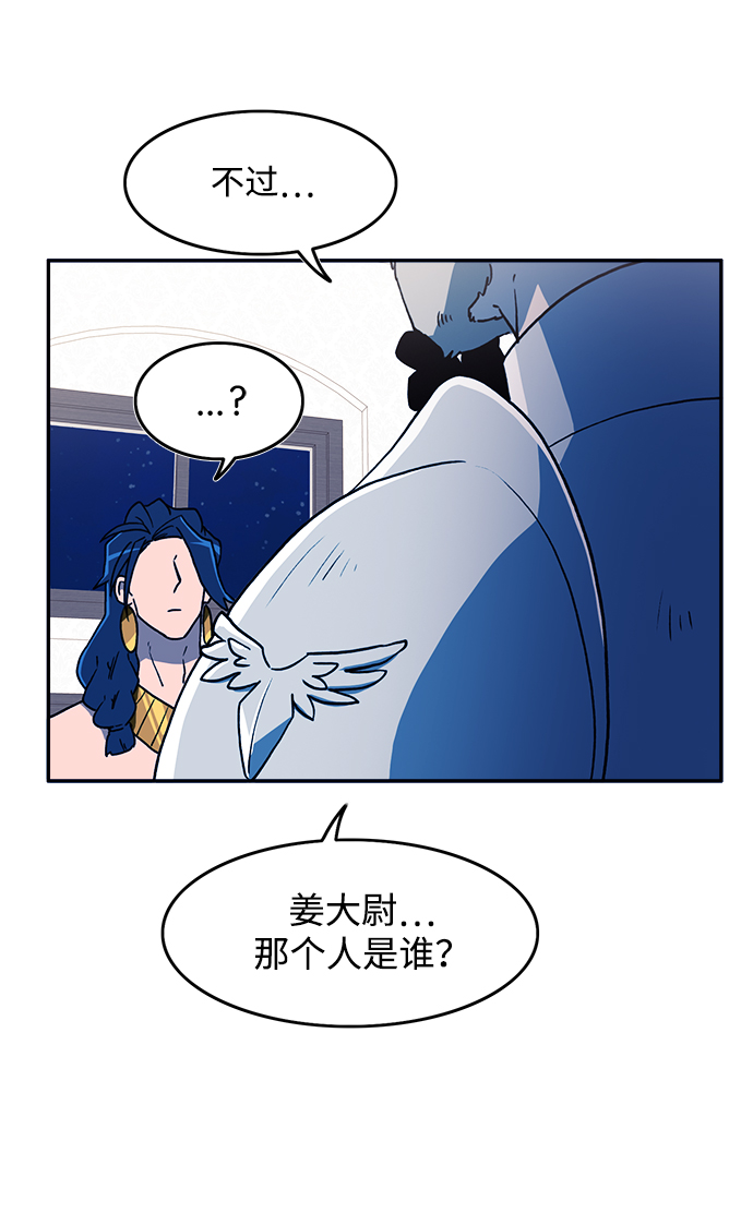 第22话23