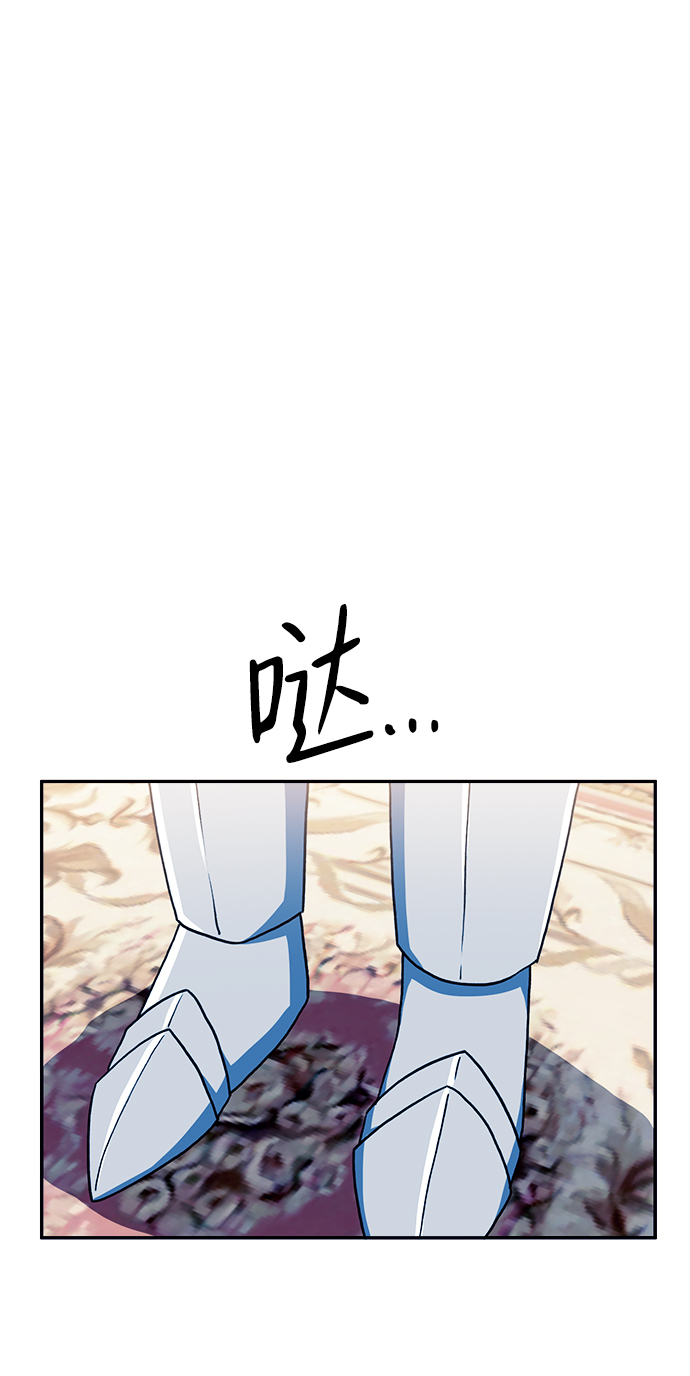 第22话24