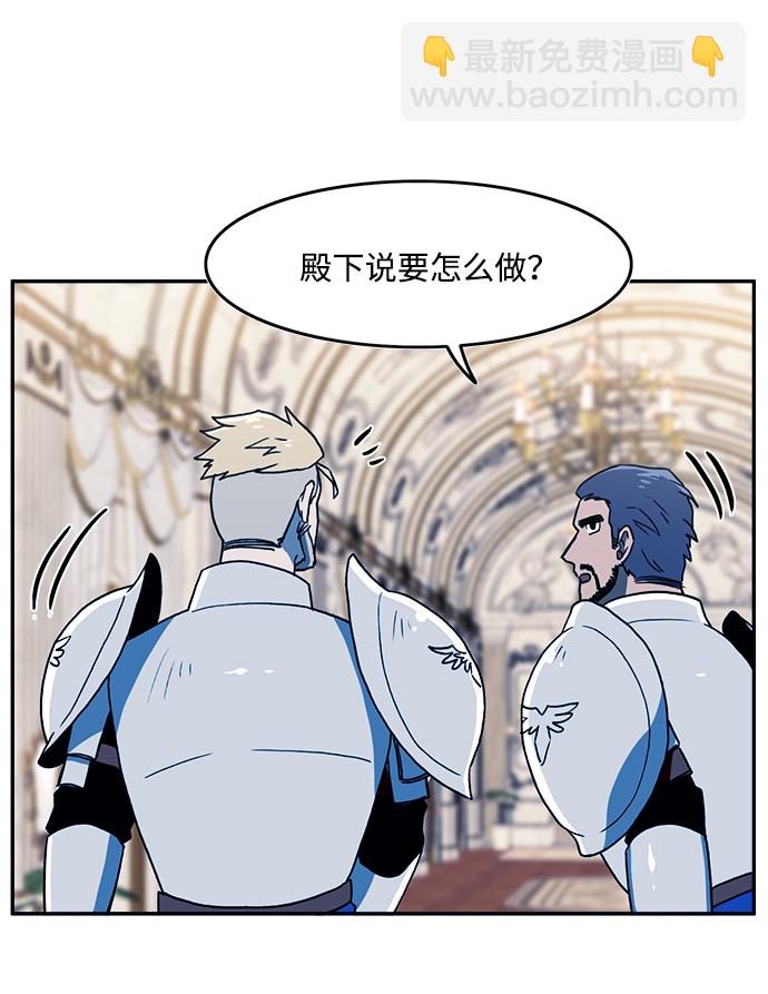 第22话25