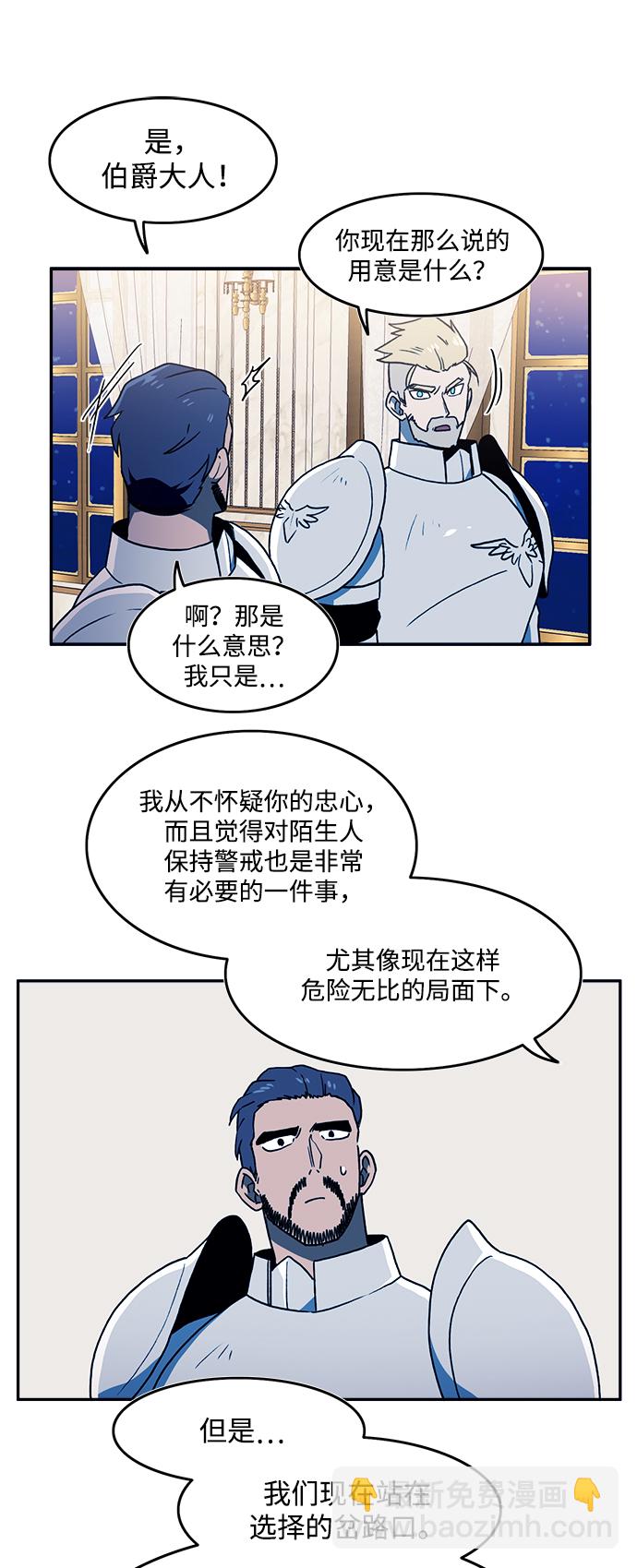 第22话27