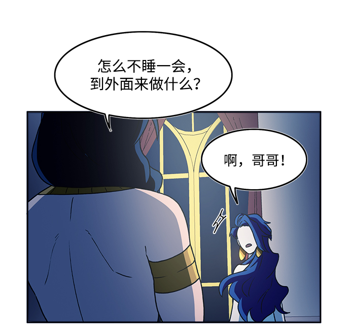 第22话33