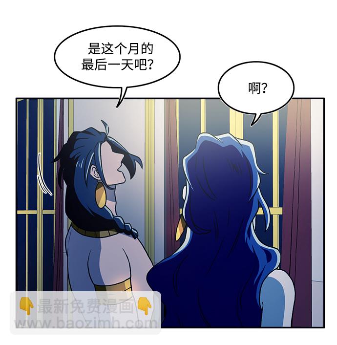 第22话34