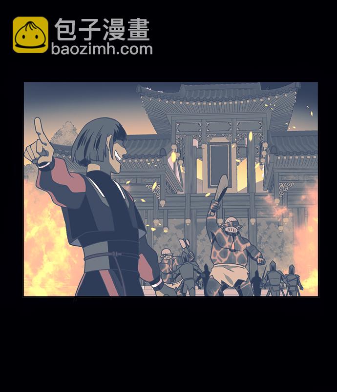 第22话42