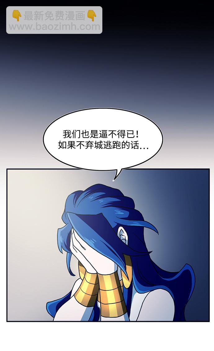 第22话44