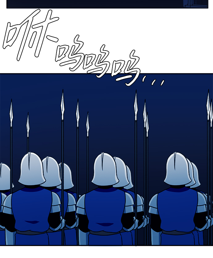 第22话47