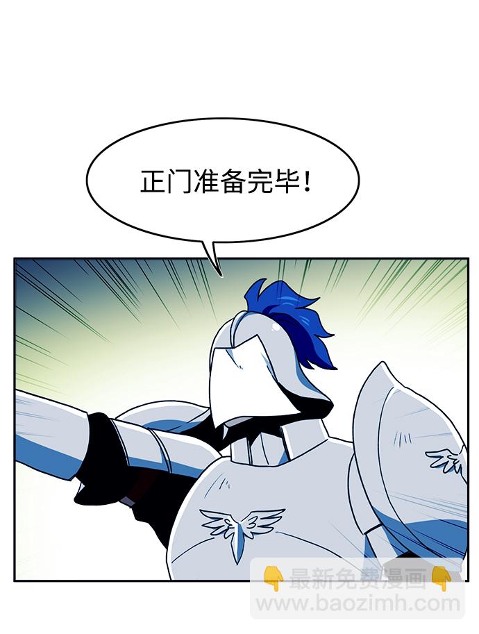 第22话48