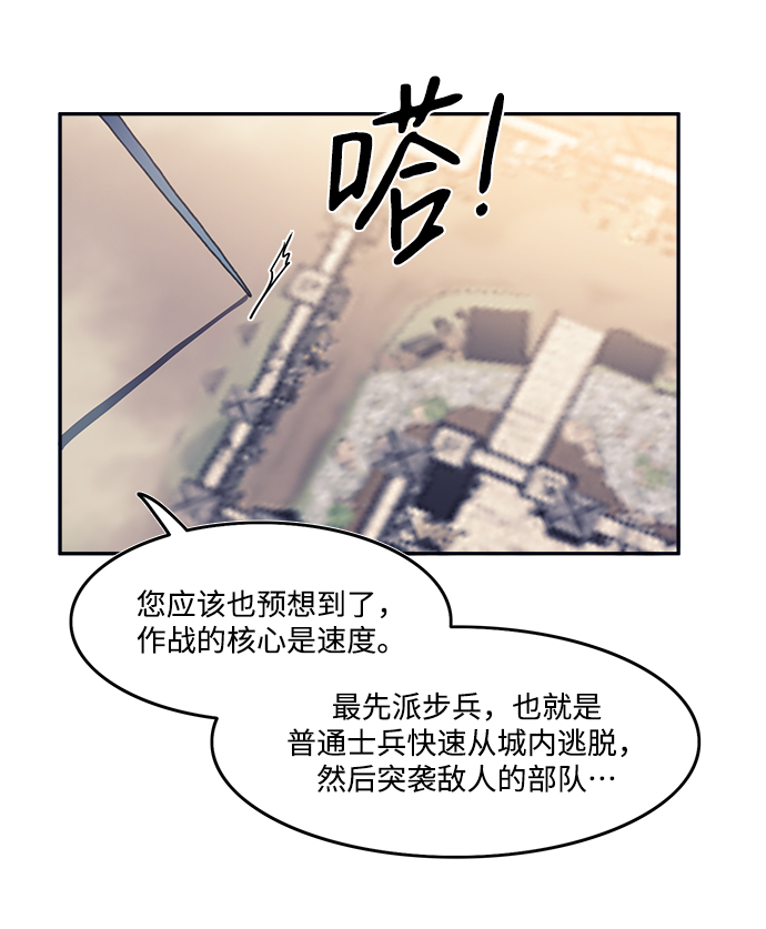 第22话5