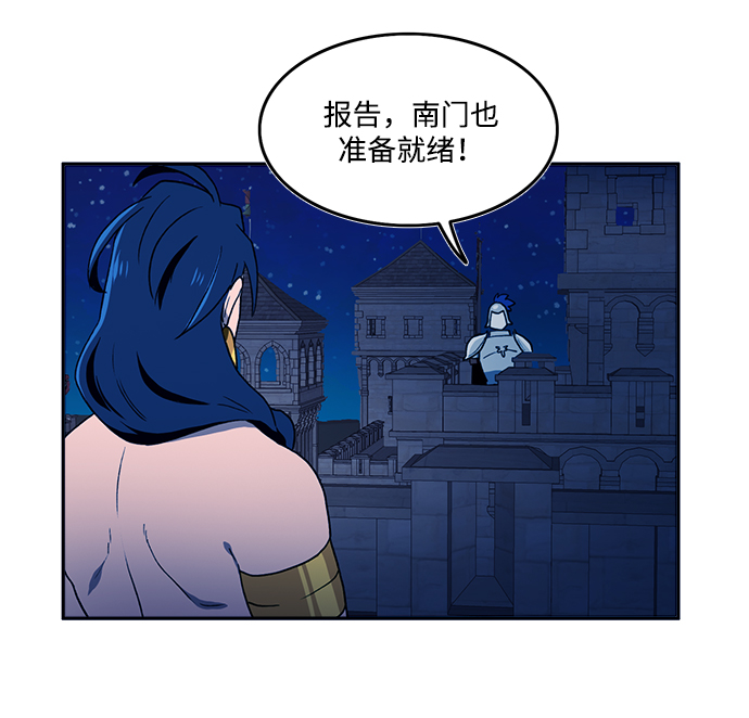 第22话56