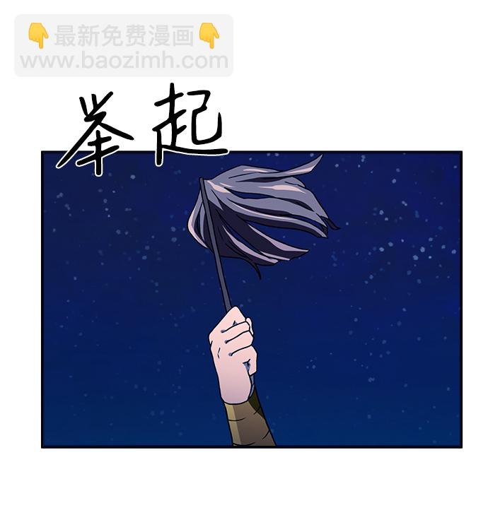 第22话57