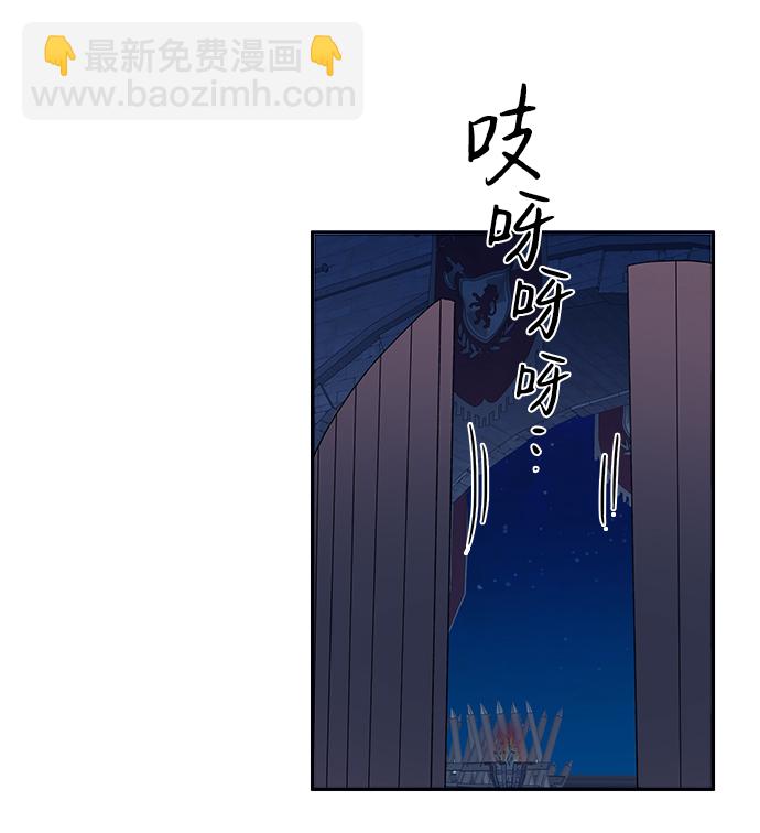 第22话59