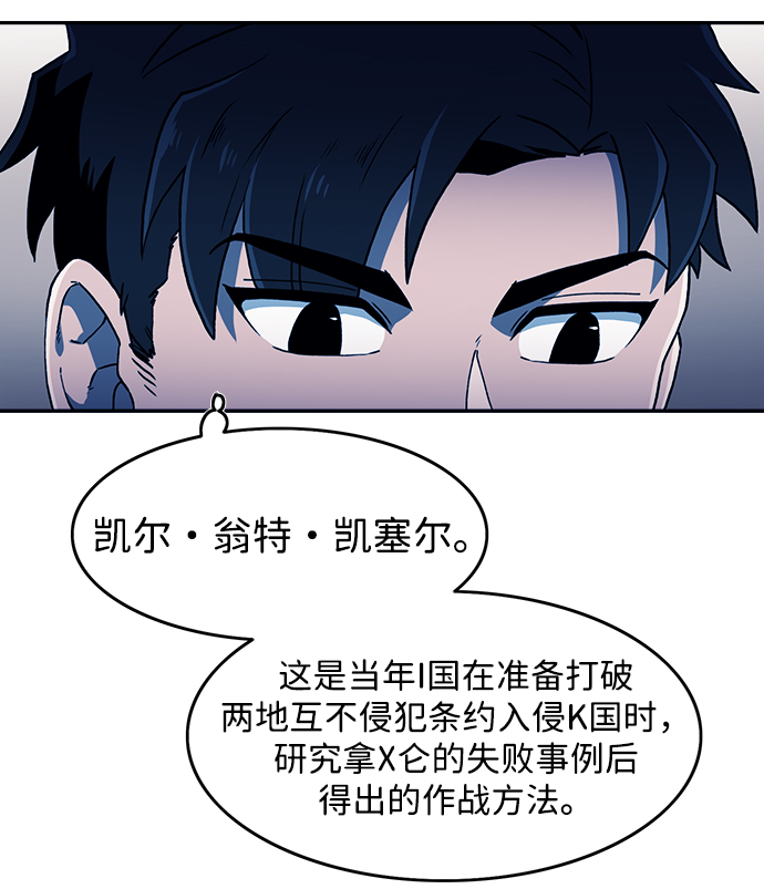 第22话6