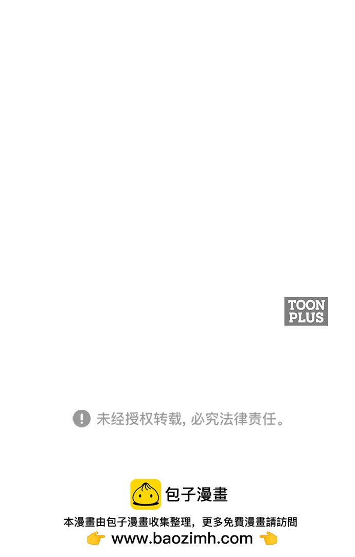 第22话62