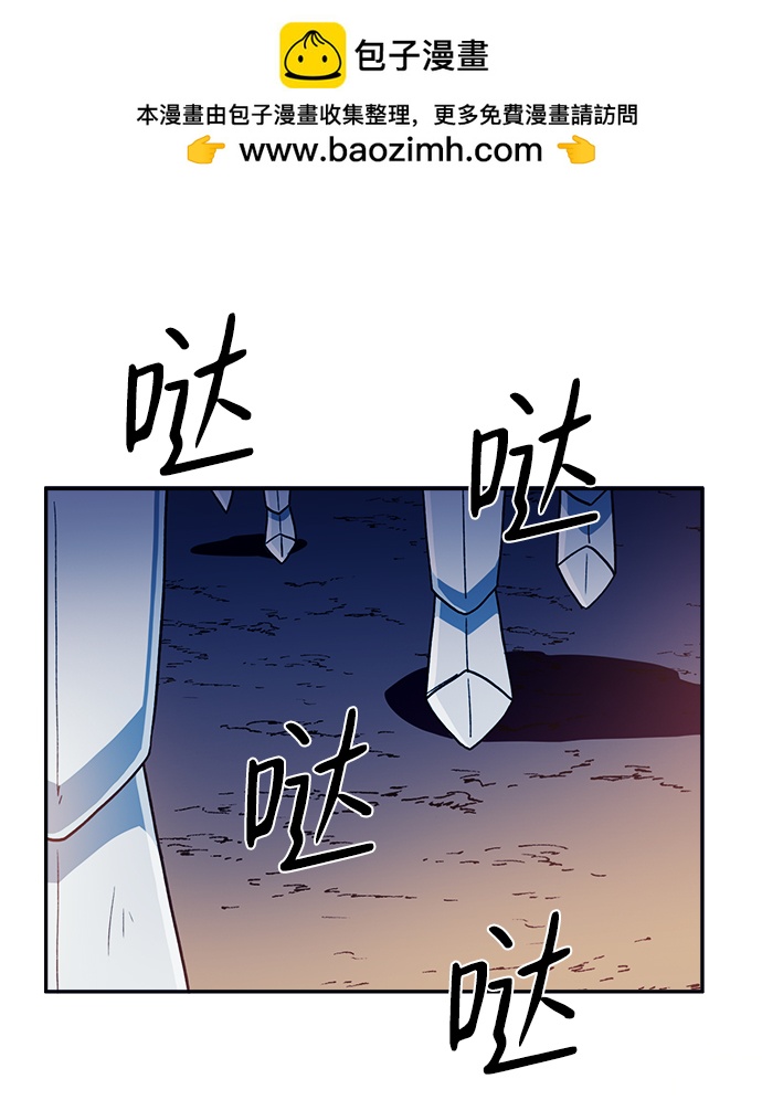 第23话1