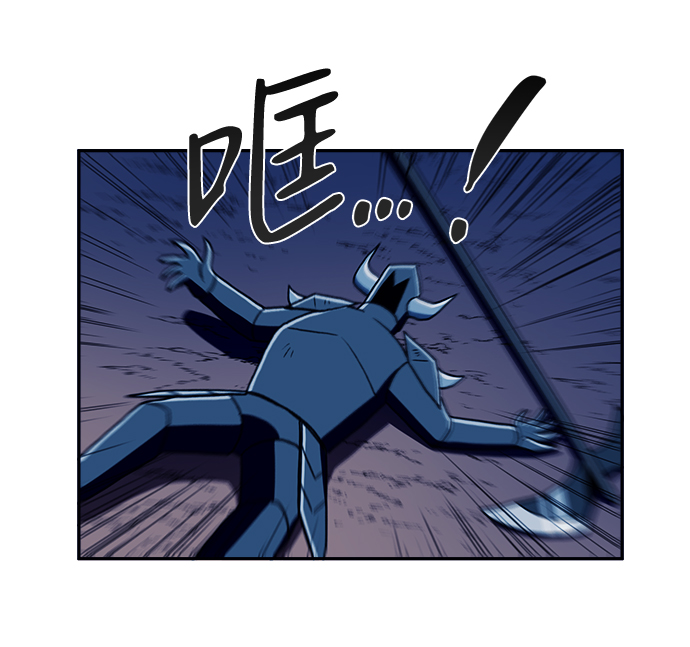 第23话11