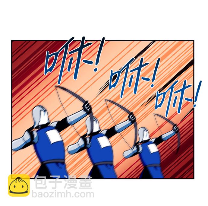 第23话13