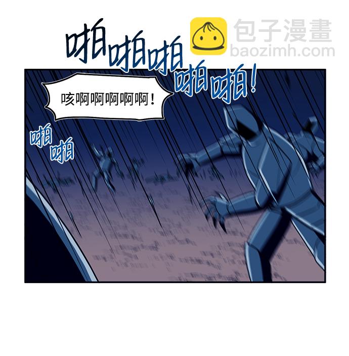 第23话14